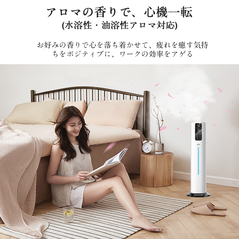 T10 加湿器(革新2 WAYタイプ)