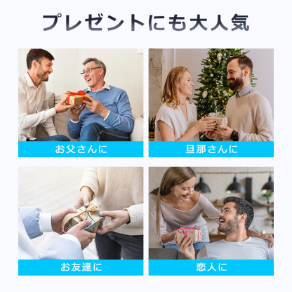 V-919メンズシェーバー 