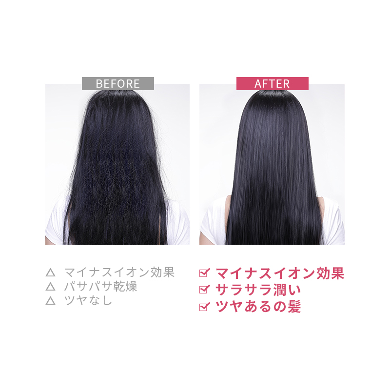 D010ヘアアイロン ブラシ