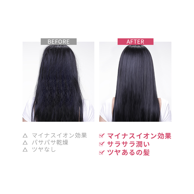 D010ヘアアイロン ブラシ