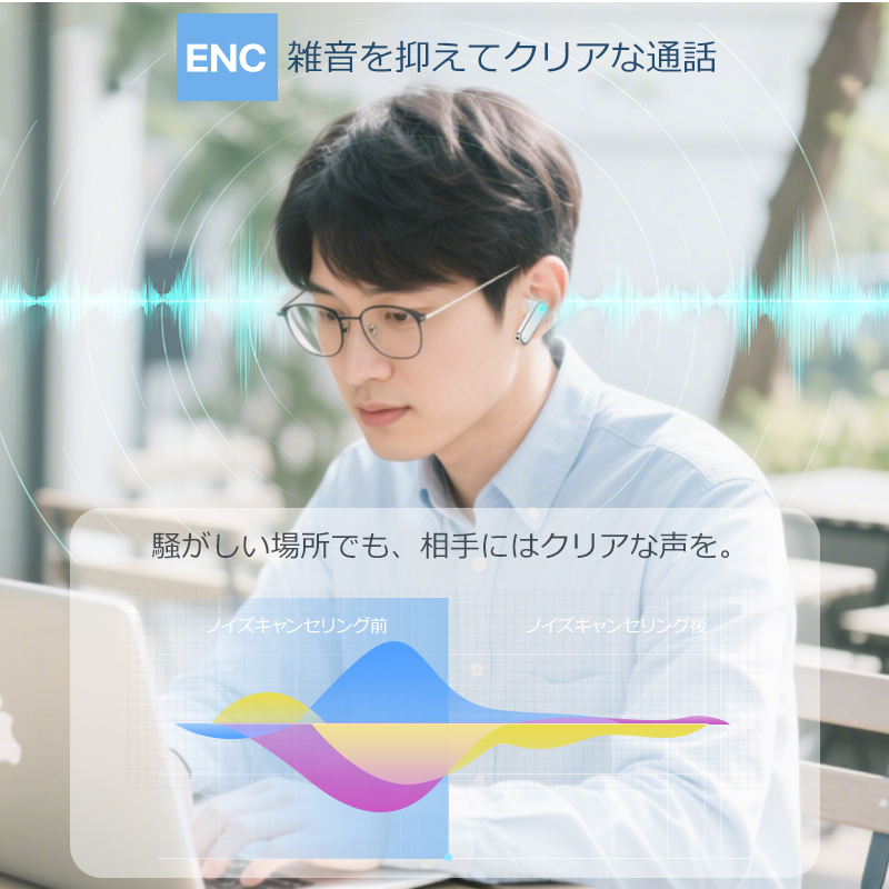 T26ワイヤレスイヤホン