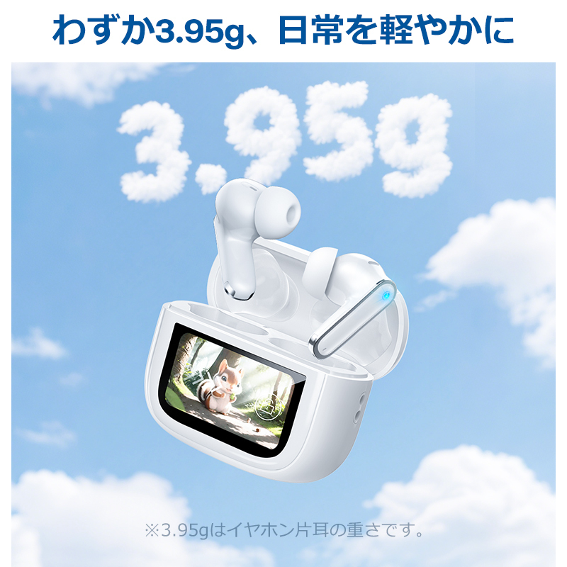 T26ワイヤレスイヤホン