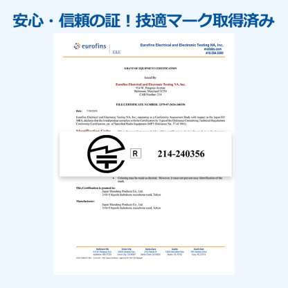 T26ワイヤレスイヤホン