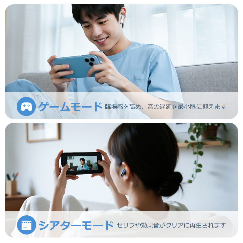 T26ワイヤレスイヤホン