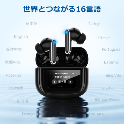 T26ワイヤレスイヤホン