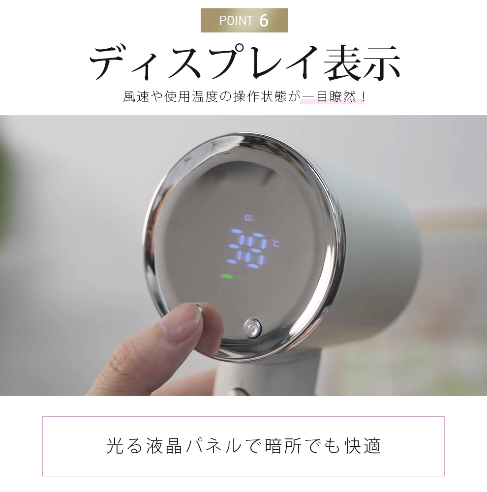 【速乾★12モード調節可能】 ヘアドライヤー 速乾 1400w 時短  9億マイナスイオン 高速風 4段風温 3段風量 高速ドライヤー ヘアドライヤー  静電気防止 イオンドライヤー 冷風 12モード 髪質改善 美容家電 ヘアケア ドライヤー 母の日
