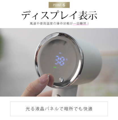 【速乾★12モード調節可能】 ヘアドライヤー 速乾 1400w 時短  9億マイナスイオン 高速風 4段風温 3段風量 高速ドライヤー ヘアドライヤー  静電気防止 イオンドライヤー 冷風 12モード 髪質改善 美容家電 ヘアケア ドライヤー 母の日