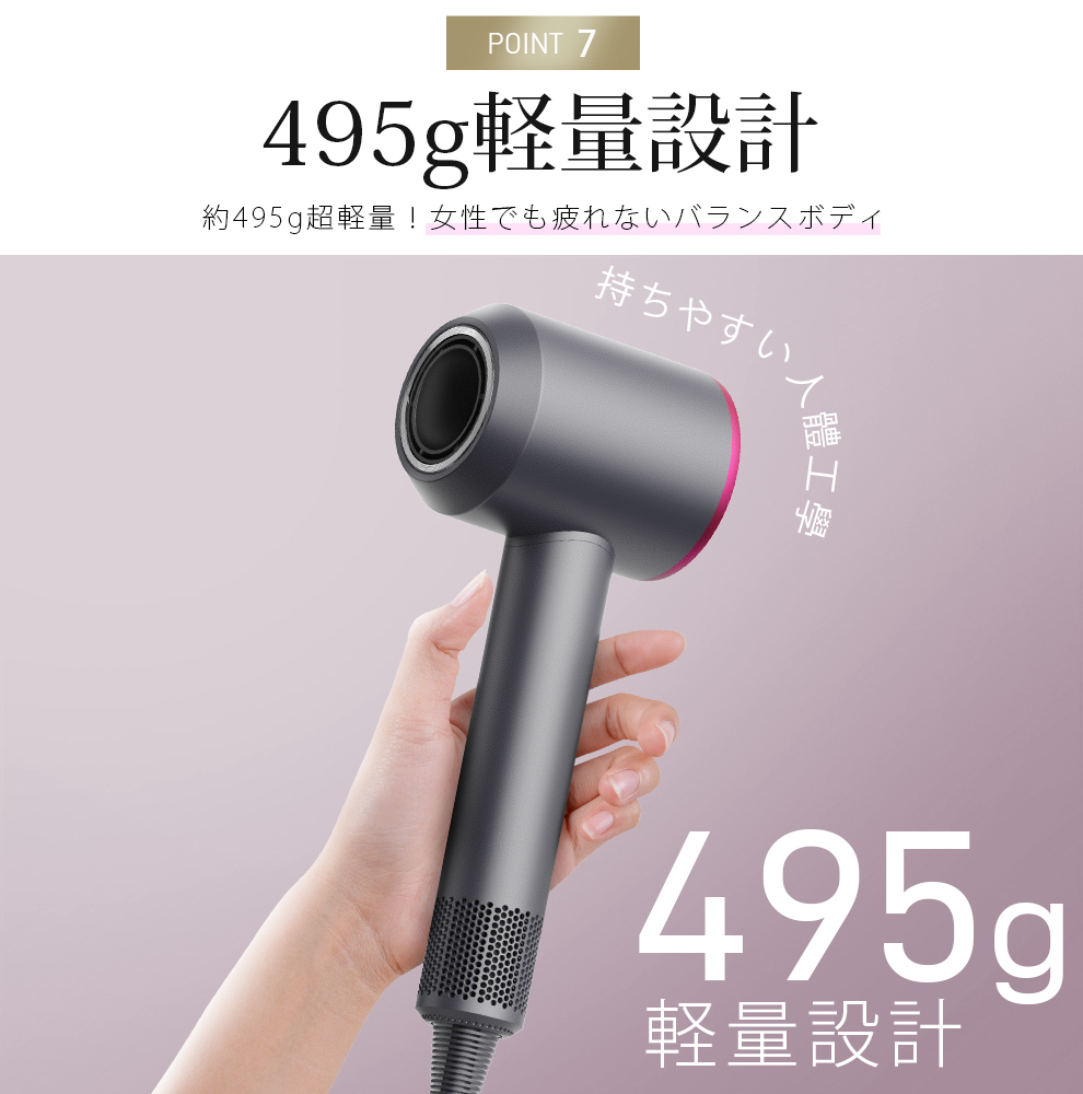 【速乾★12モード調節可能】 ヘアドライヤー 速乾 1400w 時短  9億マイナスイオン 高速風 4段風温 3段風量 高速ドライヤー ヘアドライヤー  静電気防止 イオンドライヤー 冷風 12モード 髪質改善 美容家電 ヘアケア ドライヤー 母の日