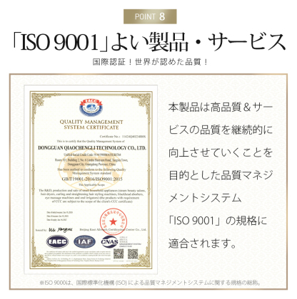 【速乾★12モード調節可能】 ヘアドライヤー 速乾 1400w 時短  9億マイナスイオン 高速風 4段風温 3段風量 高速ドライヤー ヘアドライヤー  静電気防止 イオンドライヤー 冷風 12モード 髪質改善 美容家電 ヘアケア ドライヤー 母の日