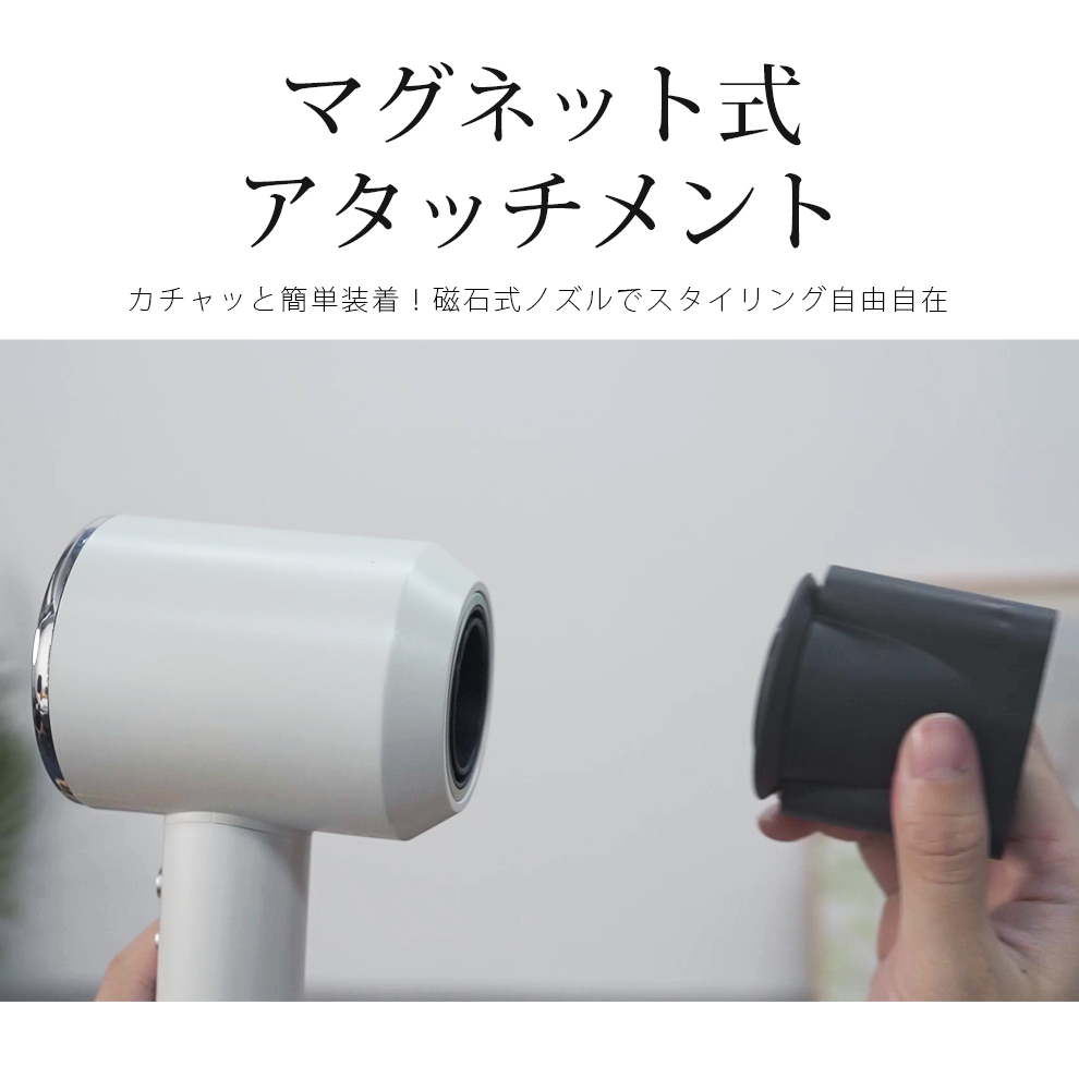 【速乾★12モード調節可能】 ヘアドライヤー 速乾 1400w 時短  9億マイナスイオン 高速風 4段風温 3段風量 高速ドライヤー ヘアドライヤー  静電気防止 イオンドライヤー 冷風 12モード 髪質改善 美容家電 ヘアケア ドライヤー 母の日