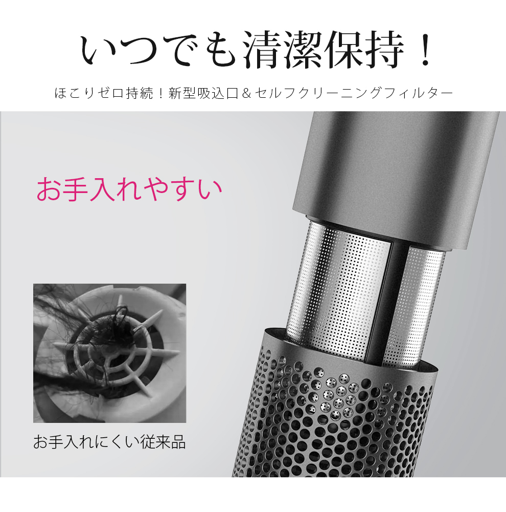 【速乾★12モード調節可能】 ヘアドライヤー 速乾 1400w 時短  9億マイナスイオン 高速風 4段風温 3段風量 高速ドライヤー ヘアドライヤー  静電気防止 イオンドライヤー 冷風 12モード 髪質改善 美容家電 ヘアケア ドライヤー 母の日