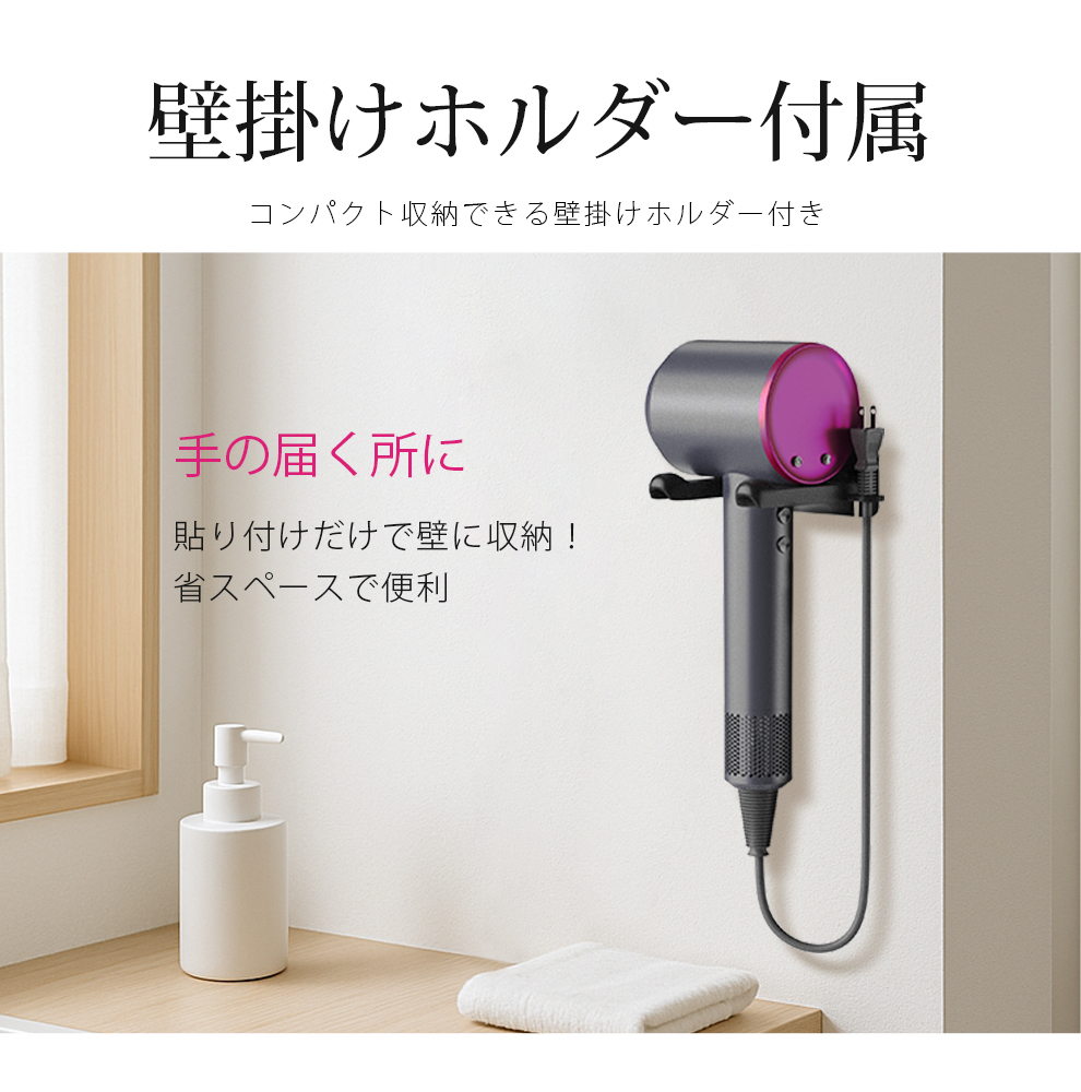 【速乾★12モード調節可能】 ヘアドライヤー 速乾 1400w 時短  9億マイナスイオン 高速風 4段風温 3段風量 高速ドライヤー ヘアドライヤー  静電気防止 イオンドライヤー 冷風 12モード 髪質改善 美容家電 ヘアケア ドライヤー 母の日