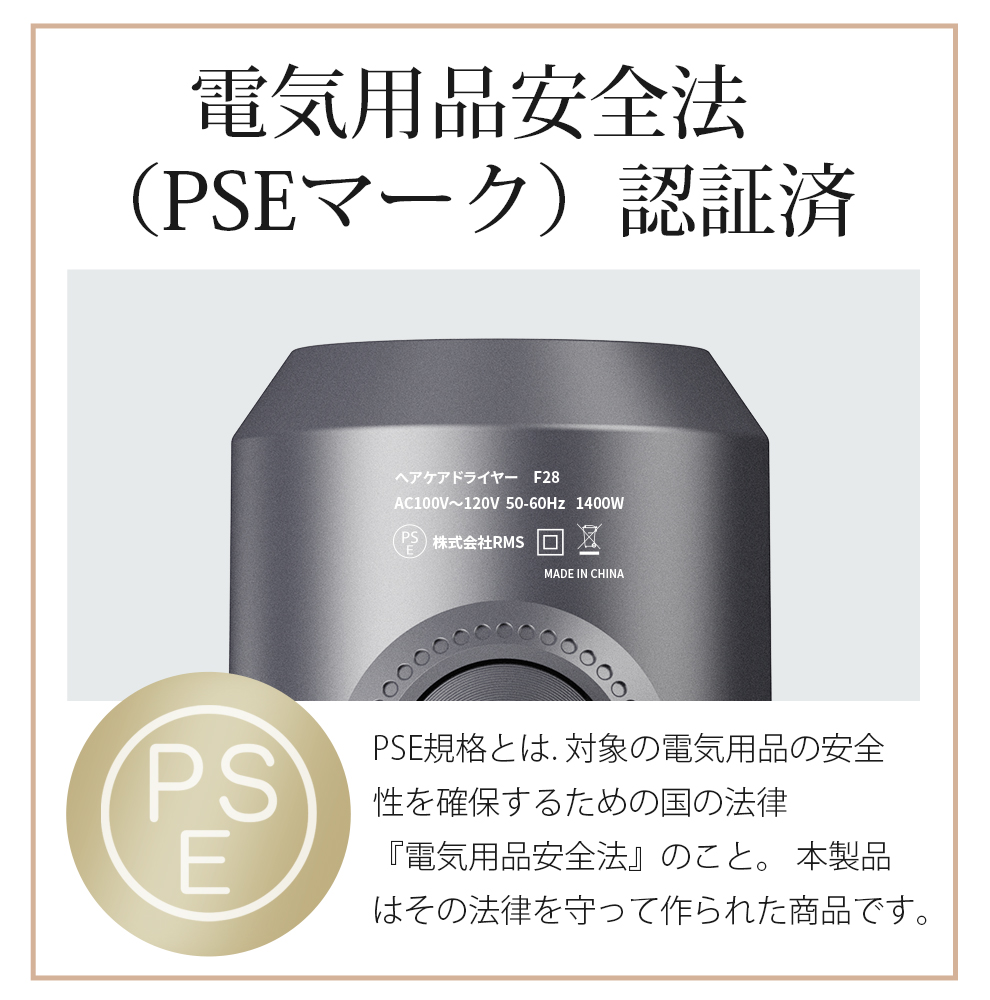 【速乾★12モード調節可能】 ヘアドライヤー 速乾 1400w 時短  9億マイナスイオン 高速風 4段風温 3段風量 高速ドライヤー ヘアドライヤー  静電気防止 イオンドライヤー 冷風 12モード 髪質改善 美容家電 ヘアケア ドライヤー 母の日