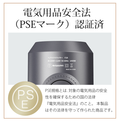 【速乾★12モード調節可能】 ヘアドライヤー 速乾 1400w 時短  9億マイナスイオン 高速風 4段風温 3段風量 高速ドライヤー ヘアドライヤー  静電気防止 イオンドライヤー 冷風 12モード 髪質改善 美容家電 ヘアケア ドライヤー 母の日
