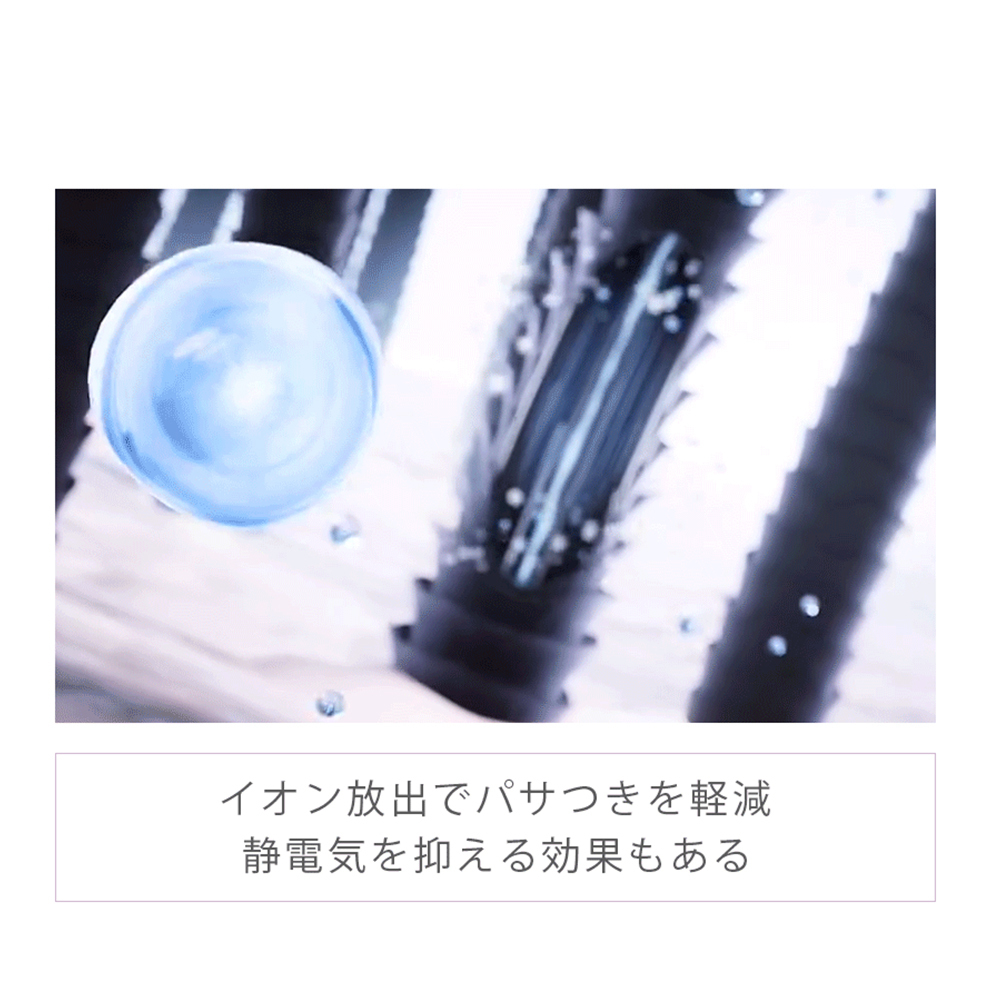 【速乾★12モード調節可能】 ヘアドライヤー 速乾 1400w 時短  9億マイナスイオン 高速風 4段風温 3段風量 高速ドライヤー ヘアドライヤー  静電気防止 イオンドライヤー 冷風 12モード 髪質改善 美容家電 ヘアケア ドライヤー 母の日