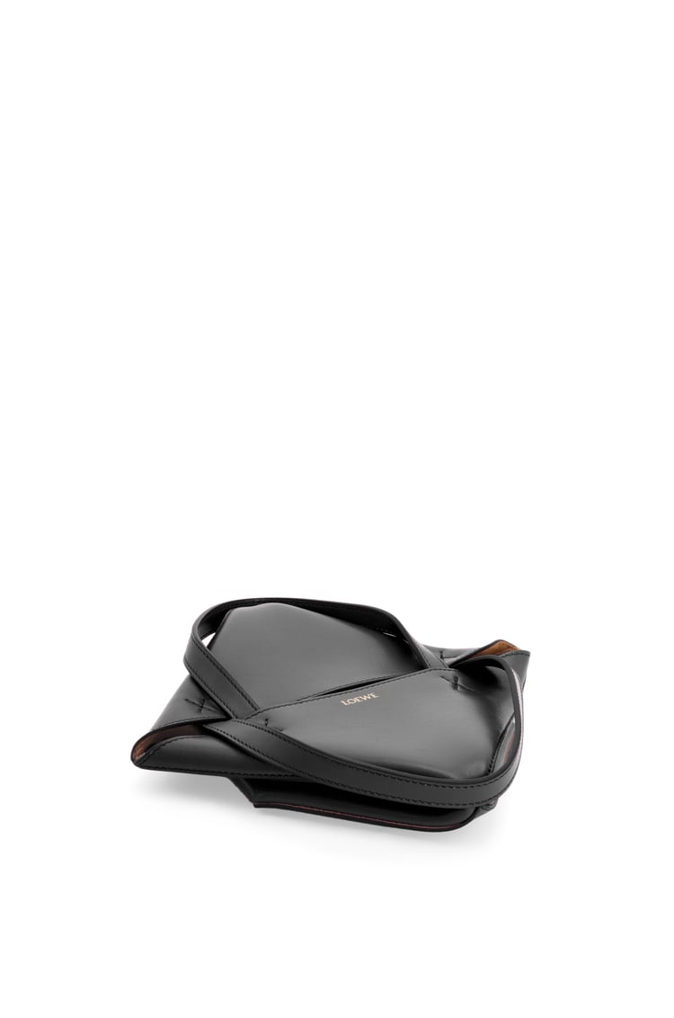 パズルフォルド トート ミニ（シャイニーカーフ）