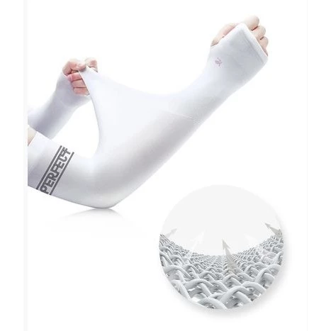 YPL-冰絲涼感袖套 Chillax Cool Sleeves