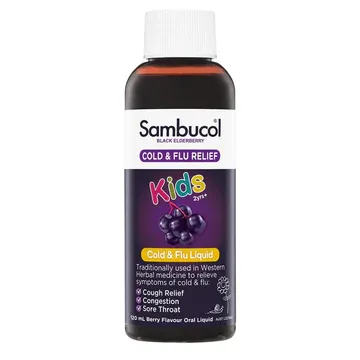 Sambucol-兒童黑接骨木抗感冒糖漿 Cold & Flu Kids Liquid 120ml