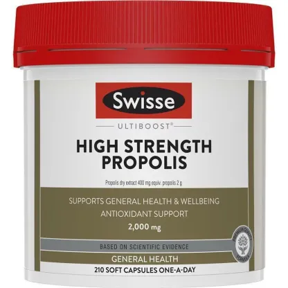 Swisse-高濃度蜂膠膠囊 Propolis 2000mg 210 Capsules
