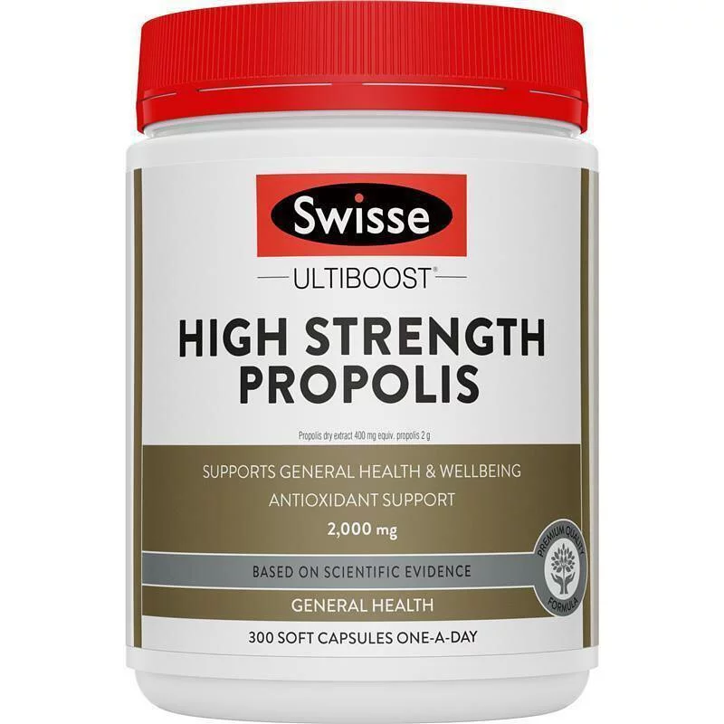Swisse-高濃度蜂膠膠囊 Propolis 2000mg 300 Capsules