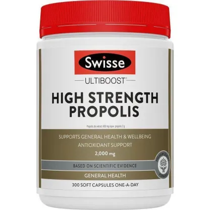 Swisse-高濃度蜂膠膠囊 Propolis 2000mg 300 Capsules