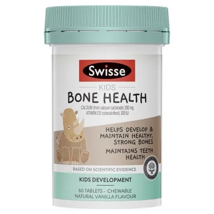 Swisse-兒童骨骼保健 (鈣+維生素D3咀嚼片) Kids Bone Health 60 Caps