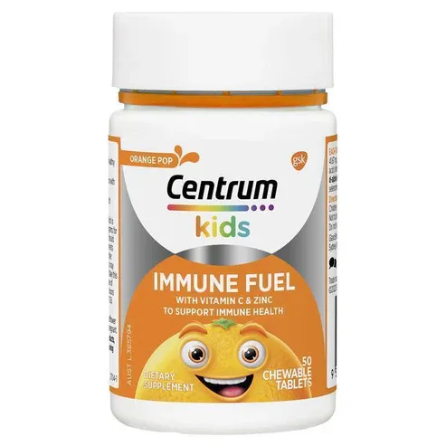 Centrum-兒童增強免疫咀嚼片 Kids Immune Fuel 50 Chewable Tablets