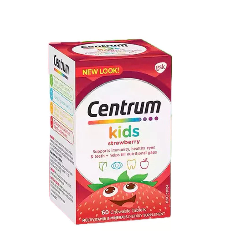 Centrum-兒童善存綜合維他命 草莓口味 Kids Strawberry 60 Chewable Tablets
