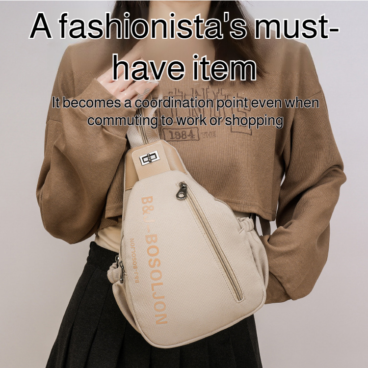 Ladies large capacity shoulder bag Multicompartment antitheft lightweight chest bag shoulder bag