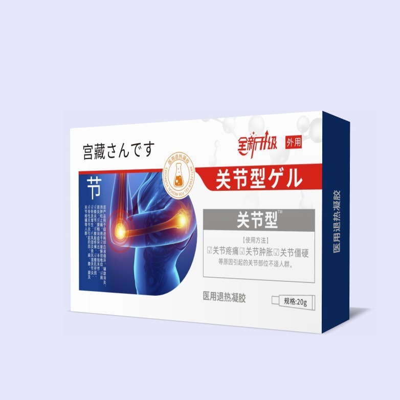 [Specially developed for joint pain] Miyamoto Musashi joint pain relief gel
