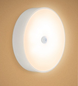 Intelligent Sensor Night Light
