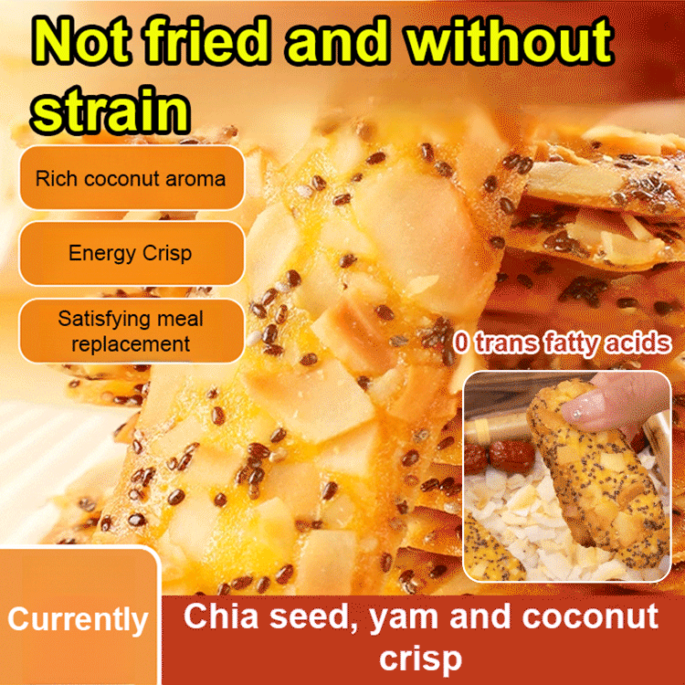 Red Dates, Yams, Chia Seeds, and Coconut Crisps