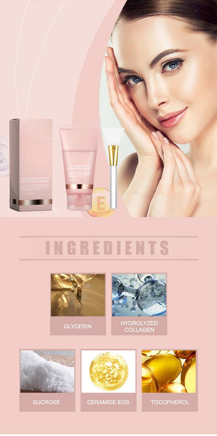 胶原蛋白夜间包裹撕拉式面膜_08.jpg