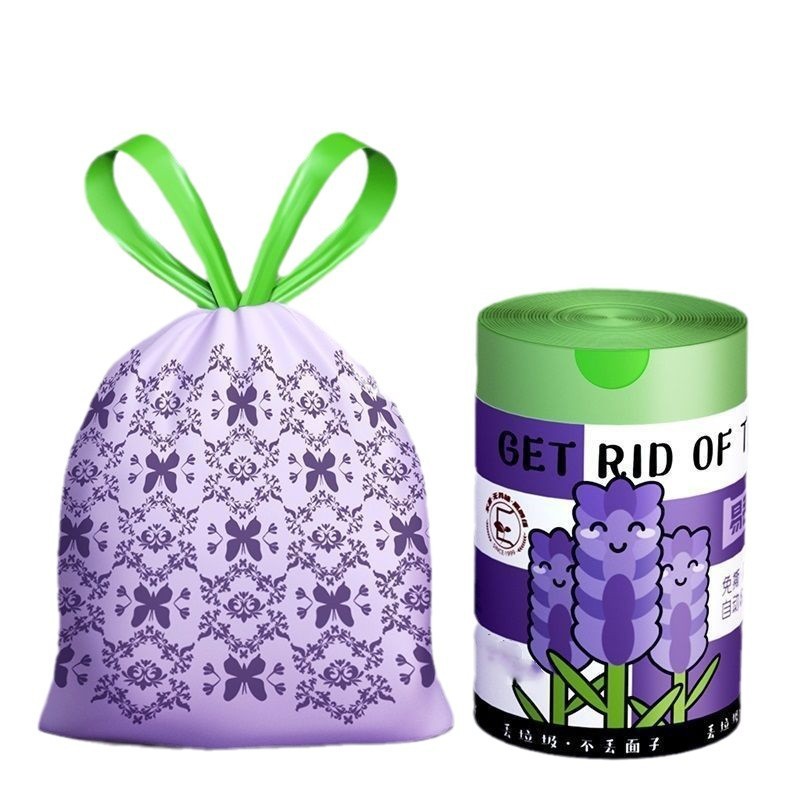 Lavender Insect-Repellent Drawstring Trash Bag