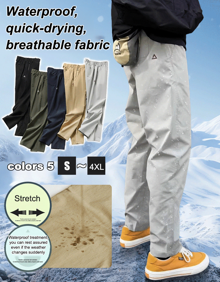 Men's Breathable Waterproof Quick-Dry Utility Triangle Cargo Pants