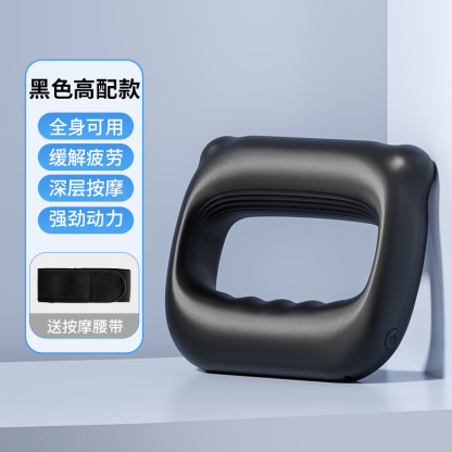 [Magic tool for slimming belly] High-frequency vibration fascia ring