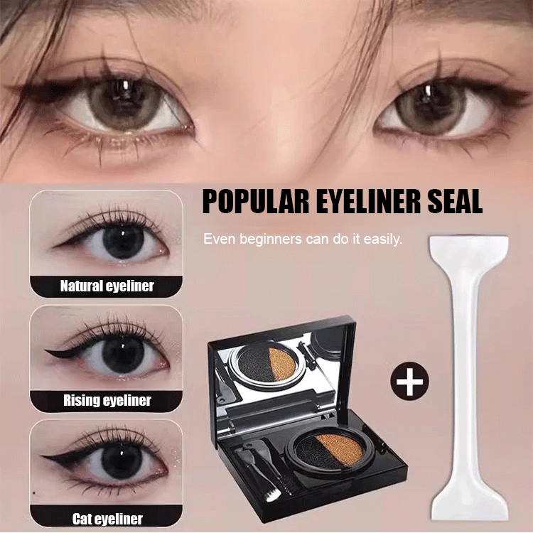 [Super convenient Douyin tool] Double-headed eyeliner stamp
