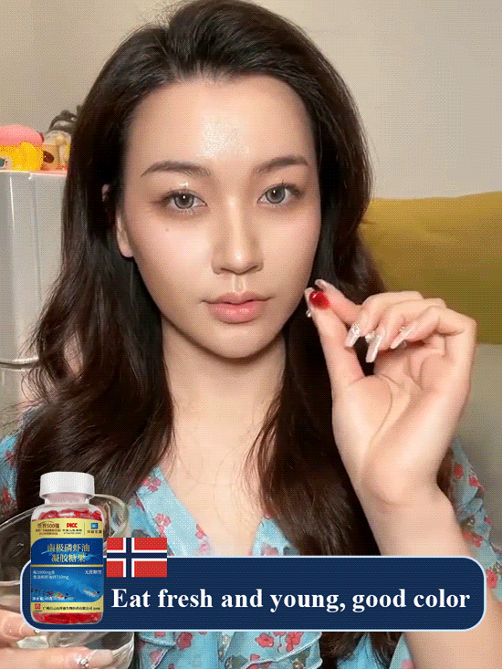 【15 Days to Healthier Blood Vessels】Antarctic Krill Oil Capsules