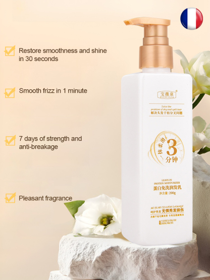 Protein Leave-In Hair Conditioner