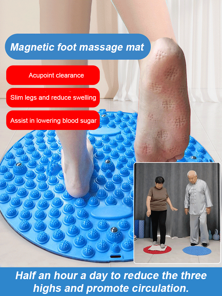 "Magnetic Foot Massage Mat" for stimulating the soles and promoting physical and mental well-being.