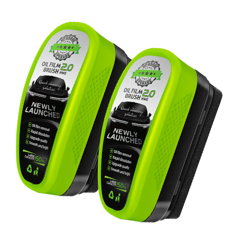 2.0 Debedee new green oil film wipe