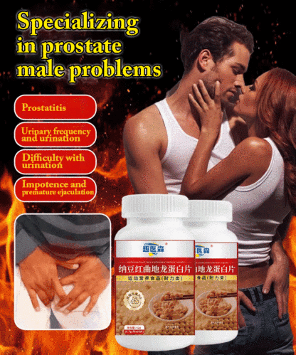 [Must-have for men] Li Shizhen Natto, Red Yeast and Earthworm Protein Tablets