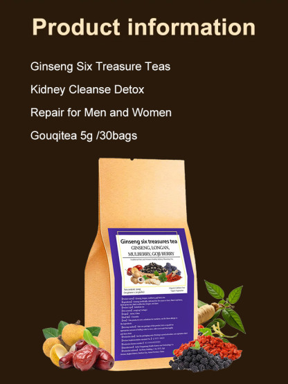 【Replenish kidney deficiency】Healthy tea