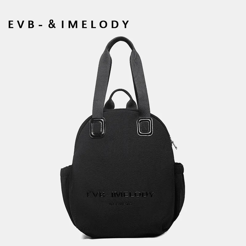 Fashionable and simple multifunctional backpack