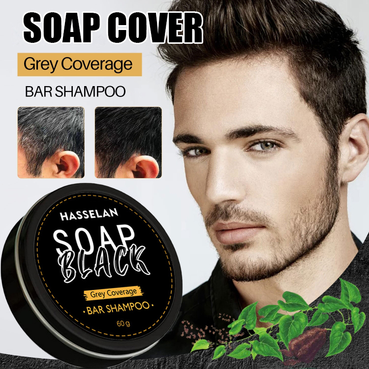 【Become black with washing 】 Bamboo charcoal hair blackening shampoo