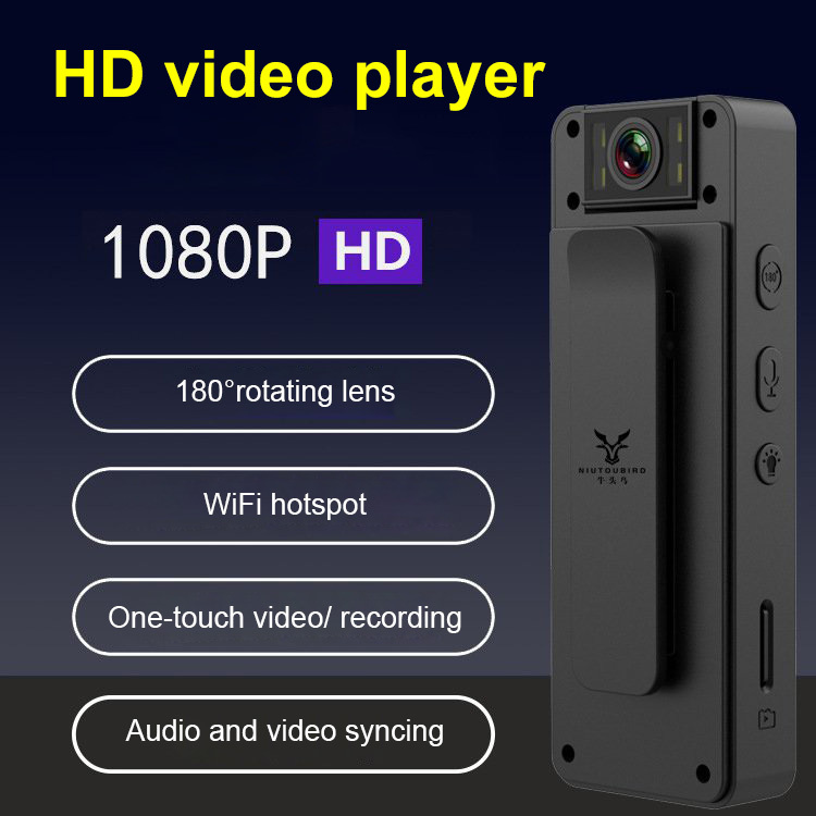 Portable audio and video recorder