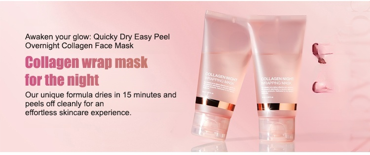 胶原蛋白夜间包裹撕拉式面膜_11.jpg