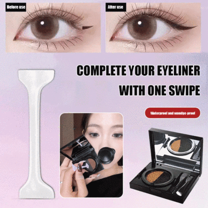 [Super convenient Douyin tool] Double-headed eyeliner stamp