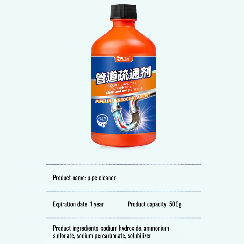 Sharp Clean Pipe Unclogger Anti Clogging Sewer Unclogger Kitchen Essentials Magic Tool