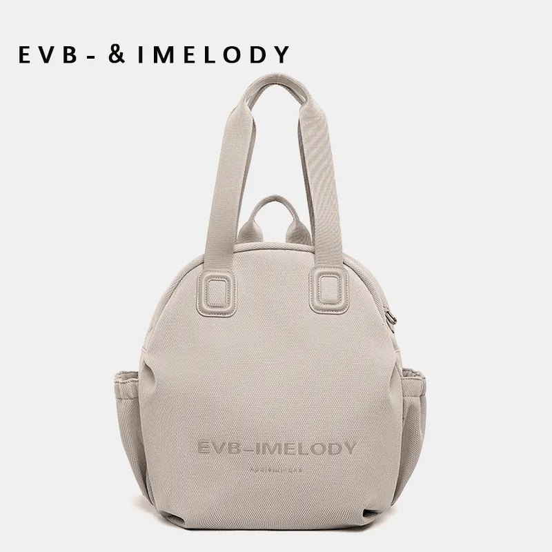 Fashionable and simple multifunctional backpack